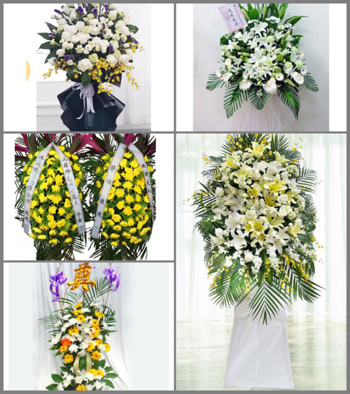 湖南衡阳常宁市洋泉镇白事花篮预定